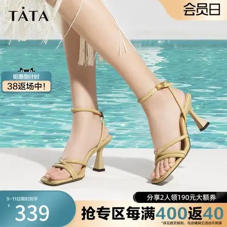 Tata他她奥莱一字带凉鞋女细跟百搭高跟鞋女2023夏季新款7XM01BL3图片
