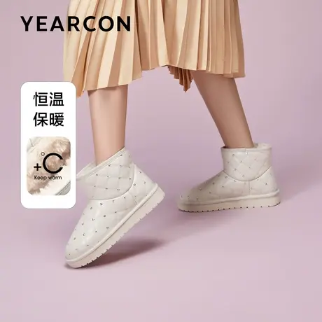 意尔康增高厚底雪地靴女2023冬款短靴加绒加厚皮毛一体东北棉鞋子图片