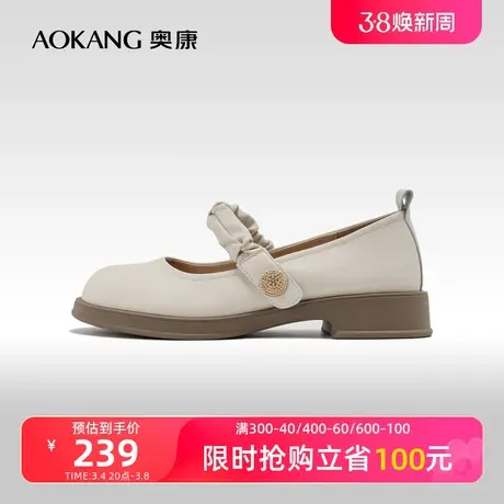 奥康女鞋 2024春季新款优雅时尚玛丽珍单鞋优雅一字带浅口单鞋商品大图