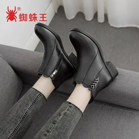 蜘蛛王女鞋冬季新款真皮靴子粗跟低跟女靴加绒加厚保暖短筒靴商品大图