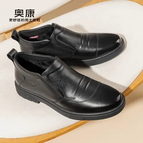 奥康男鞋2022冬季新款潮流高帮鞋男士真皮耐磨套筒鞋橡胶大底商品大图