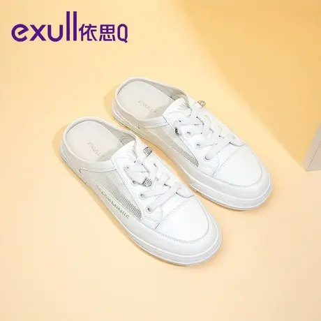 依思q穆勒鞋女2023春秋季新款韩版一脚蹬半拖鞋子透气百搭包头鞋图片