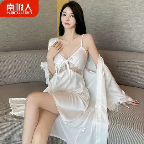 睡裙女夏季冰丝绸性感吊带睡裙仿真丝春秋款长袖纯美睡衣女款夏款商品大图