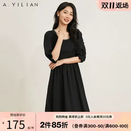 阿依莲半袖赫本风连衣裙女装2023新款高腰显瘦通勤黑色气质长裙B3商品大图