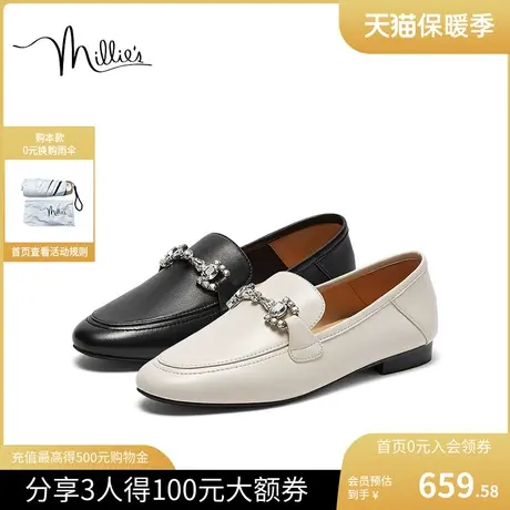 millies妙丽2023秋新款简约乐福鞋通勤羊皮平底女单鞋88101CA3商品大图