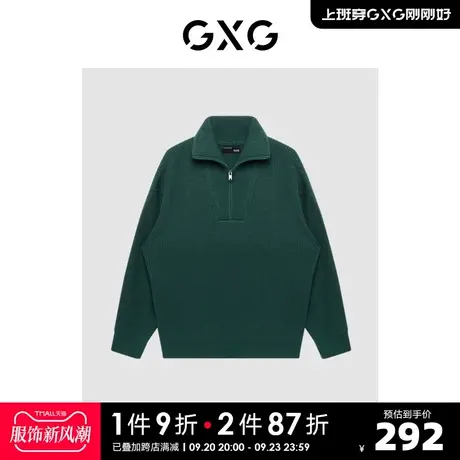 GXG男装商场同款绿意系列深绿色低领毛衫2022年冬季新品商品大图