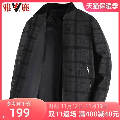 雅鹿男士春秋款夹克男装外套中老年商务休闲宽松毛呢格子爸爸上衣商品大图