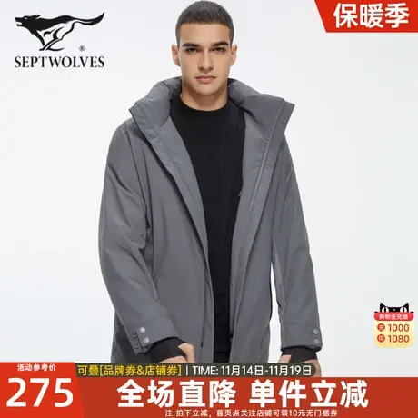 七匹狼男装中长款连帽羽绒服2023年冬季新款三防保暖休闲男士外套图片