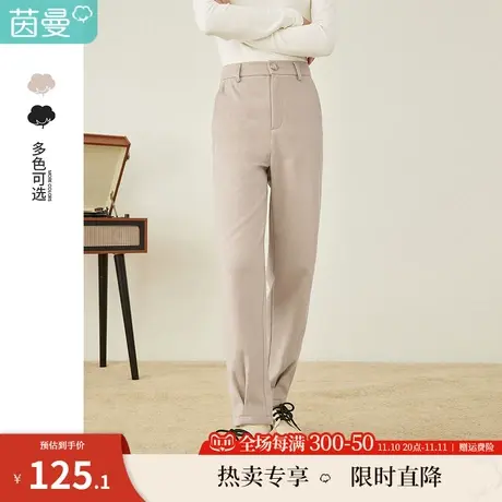 茵曼设计感秋冬季新款女宽松百搭高街ins潮原宿风黑色休闲裤图片