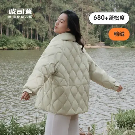 波司登新款羽绒服女士短款轻薄款立领秋冬季时尚外套B30135304商品大图