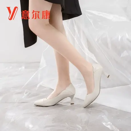 意尔康女鞋秋季新款高跟鞋女细跟真皮职业工作鞋粗跟单鞋浅口尖头商品大图