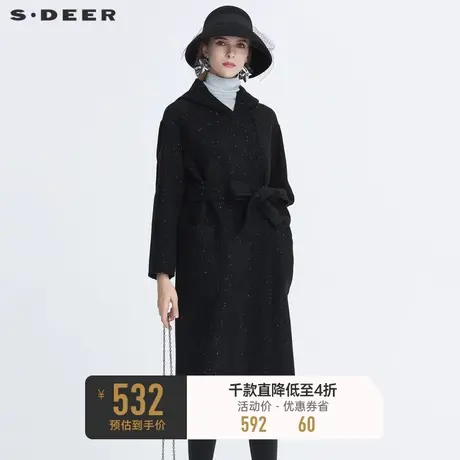 sdeer圣迪奥冬季休闲连帽亮片收腰中长款黑色毛呢大衣女S20481813图片