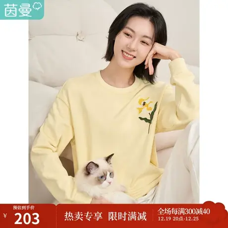 【商场同款】茵曼2023春女装新款休闲宽松圆领纯棉绣花章仔卫衣图片