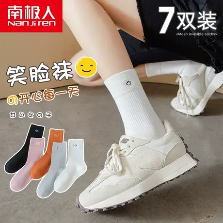 南极人无骨袜子女士中筒袜春秋季纯棉可爱日系长筒ins潮黑白长袜商品大图