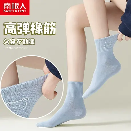 新款清新透气少女甜美春夏中筒袜简约百搭亲肤袜子柔软休闲风纯棉图片