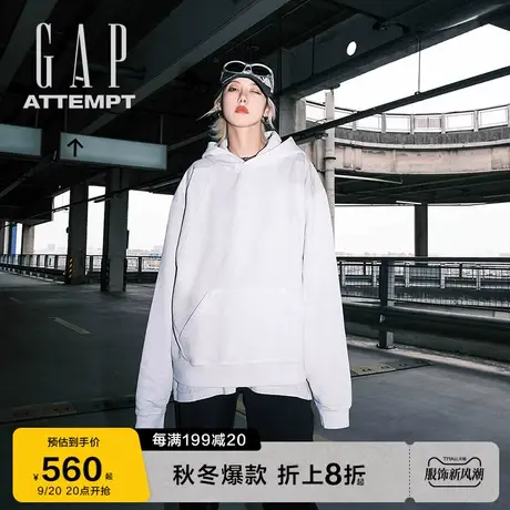 【GAP x ATTEMPT联名】宽松脏染连帽卫衣 男女同款商品大图