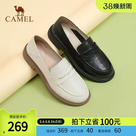 骆驼女鞋2024春季日常百搭舒适乐福鞋通勤便利柔软鞋垫单鞋图片