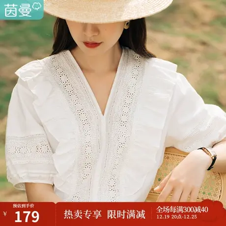 茵曼短袖衬衫女夏季2023年新款装别致上衣设计感小众港风复古v领图片