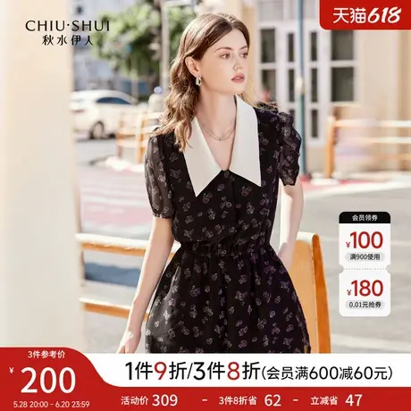 秋水伊人收腰显瘦连体裤女2025夏季新款复古碎花休闲设计感连身裤图片