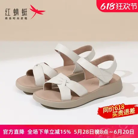 红蜻蜓女妈妈凉鞋2025夏季款真皮软底舒适不累脚防滑外穿中老年鞋商品大图