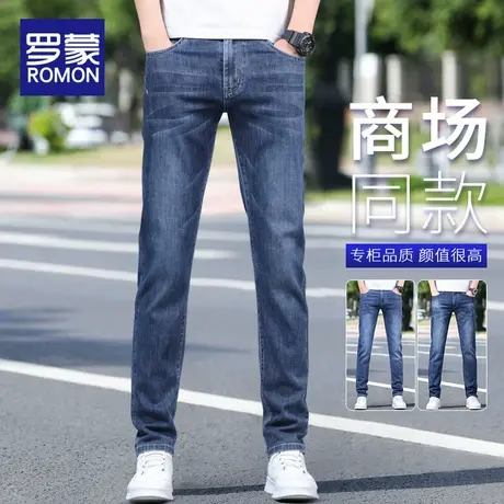 罗蒙2025夏季新款牛仔裤男士直筒修身男裤春夏弹力宽松休闲长裤子图片