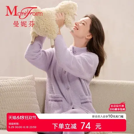 曼妮芬女生舒适圆领开襟长袖长裤套装家居服女士起居服20320661商品大图
