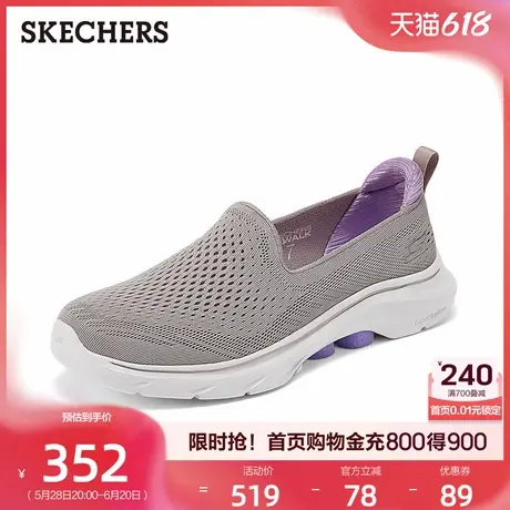 斯凯奇女鞋2025年夏季软底鞋健步鞋舒适不弯腰一脚蹬休闲妈妈鞋商品大图