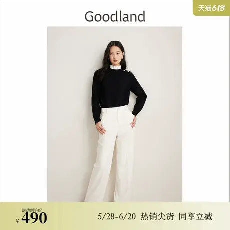 【醋酸系列】Goodland美地女装春季法式优雅小香风阔腿休闲裤商品大图