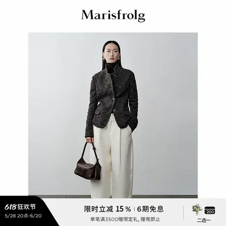 【蛋型裤】Marisfrolg玛丝菲尔冬气质弧形立裁廓形纯棉休闲裤商品大图