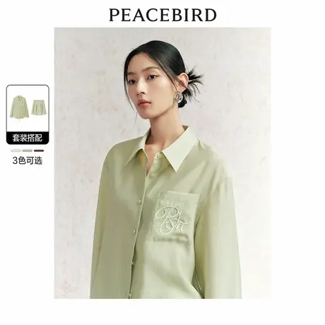 太平鸟国风莱赛尔品质衬衫夏季立体刺绣后背开叉衬衣套装图片