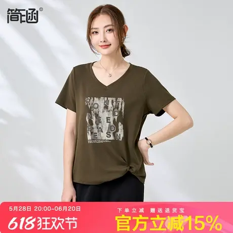 宽松休闲V领短袖棉恤女简涵2025夏季时尚妈妈正肩鸡心领显瘦上衣商品大图