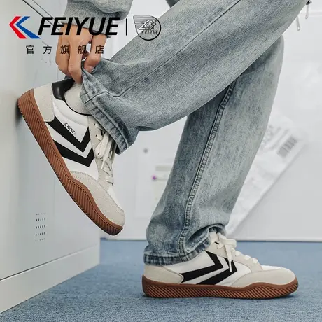 feiyue/飞跃男鞋板鞋男2025夏季新款复古潮流厚底德训鞋情侣百搭商品大图