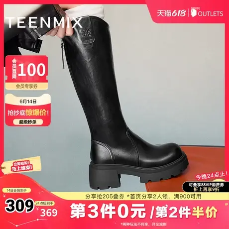 天美意复古厚底骑士靴长靴女鞋高筒时装靴皮靴冬新款KTX14DG4图片