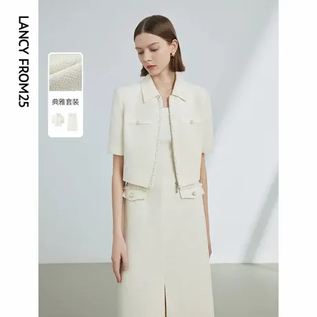 朗姿法式小香风独特薄款百搭设计感气质上衣女2024夏季新款短外套图片