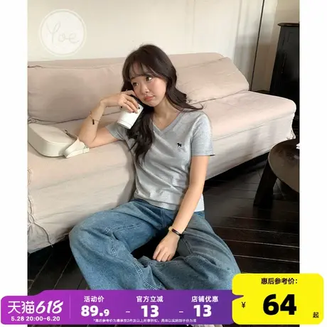 yoe灰色正肩打底v领短袖t恤女夏季新款纯棉内搭短款修身上衣女装商品大图