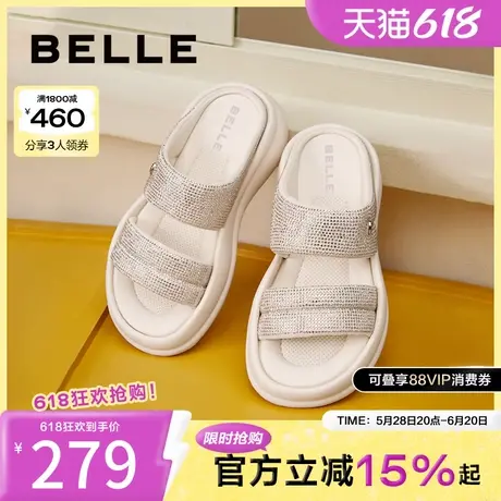 百丽厚底沙滩拖鞋女款外穿新款鞋子膨膨丑鞋一字拖B6K1DBT4图片