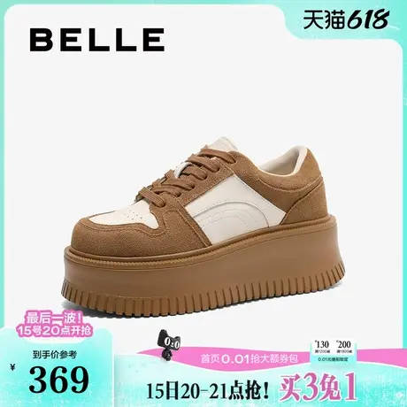 百丽女鞋子百搭休闲鞋2025新款春季复古单鞋黑色运动鞋B2355AM5商品大图
