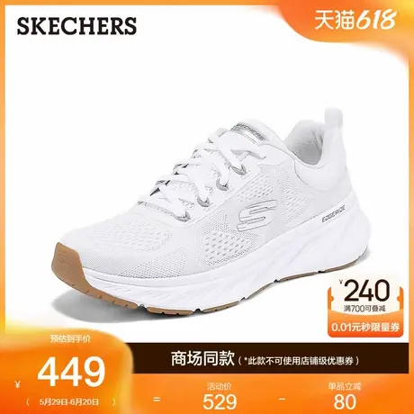 Skechers斯凯奇男鞋2025春秋新款运动鞋休闲鞋厚底回弹舒适青春商品大图