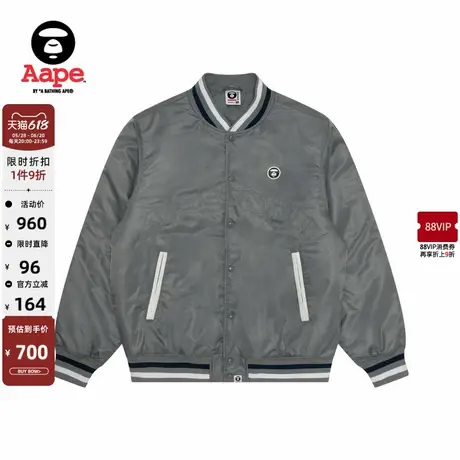 Aape旗舰店男装春秋猿人迷彩徽章简约棒球服夹克外套7656XXN图片