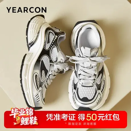 意尔康女鞋2025春季新款老爹鞋松糕厚底网面休闲运动潮酷时尚单鞋商品大图