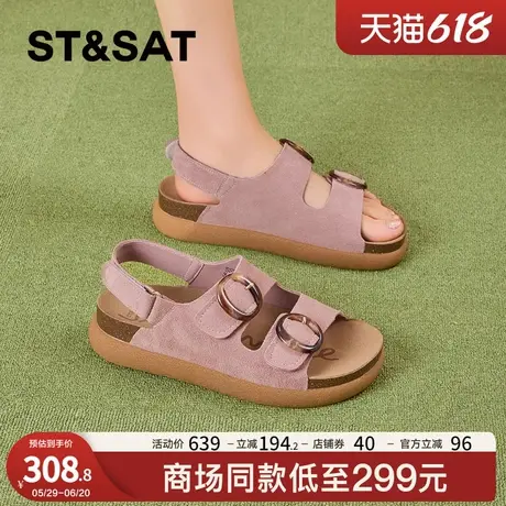 星期六罗马半拖一脚蹬凉鞋女2025夏季新款皮带扣露趾外穿勃肯拖鞋商品大图
