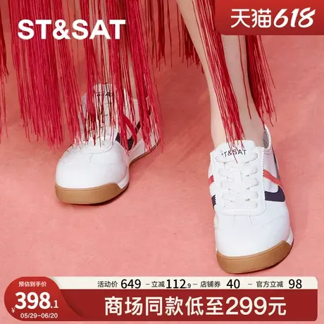 星期六德训鞋2025春季新款平跟舒适通勤户外复古女鞋SSD1112067商品大图