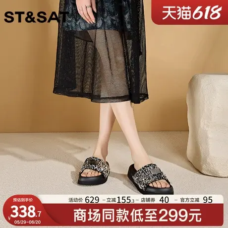 星期六百搭时尚国风中式亮片凉拖鞋女2025年夏季新款舒适休闲凉鞋商品大图
