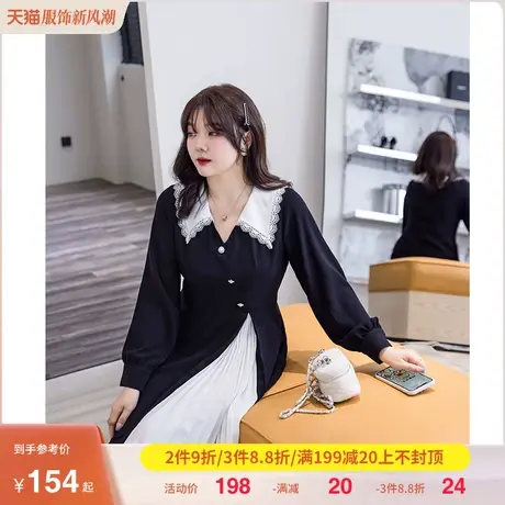 大码女装2023年秋季新款V领气质减龄开衩连衣裙显瘦遮肉胖妹妹MM图片