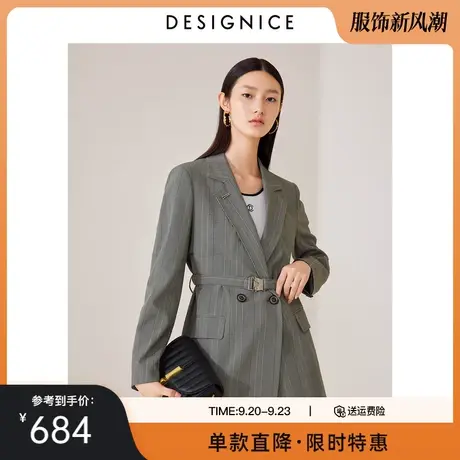 商场同款迪赛尼斯2023春秋新款中长小西服收腰复古格子西装外套女图片