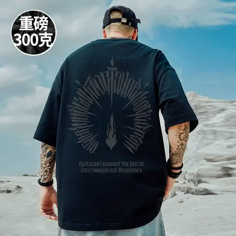 2025新款重磅美式潮牌宽松T恤胖子短袖男加肥加大码男装夏季潮流商品大图