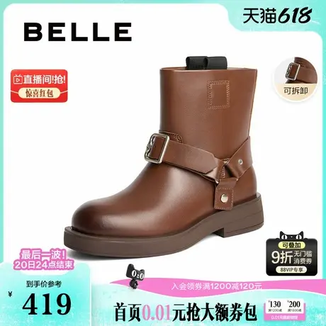 百丽女鞋子冬季新款休闲短筒马丁靴复古短靴西部靴B2170DZ4图片