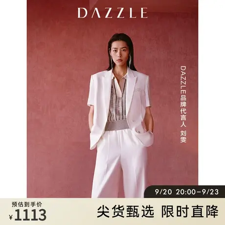 刘雯同款DAZZLE地素奥莱夏季白色小众极简短袖西装外套上衣女图片