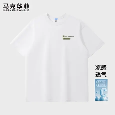 马克华菲男士印花短袖t恤2025新款夏季美式重磅打底衫男装体恤衫X商品大图