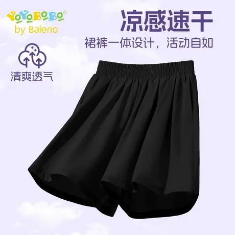 班尼路童装YBB系列女童短裤儿童2025新款冰丝速干五分裤大童裤子商品大图